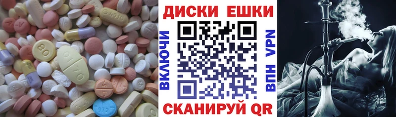 Ecstasy louis Vuitton сколько стоит Волчанск