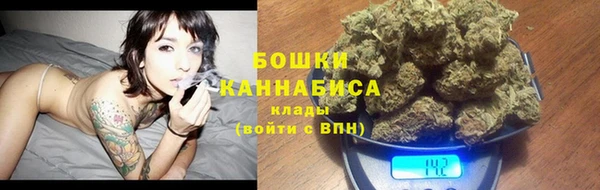 героин Белокуриха