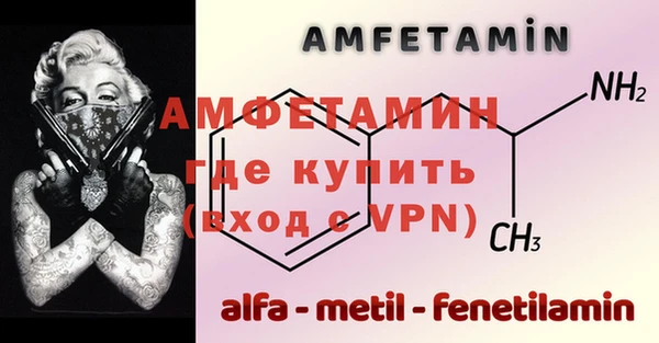 соль ск Белоозёрский