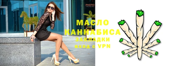 героин Белокуриха
