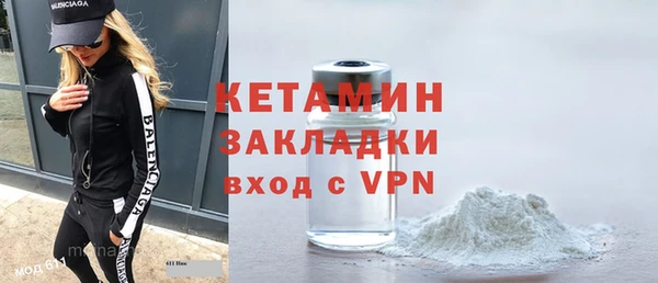 a pvp Балабаново