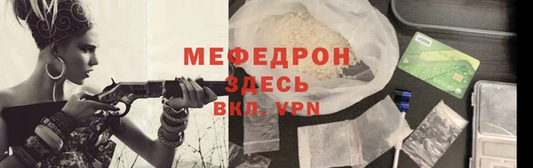a pvp Балабаново