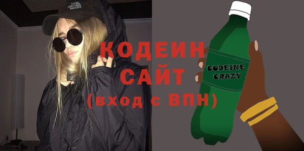 a pvp Балабаново