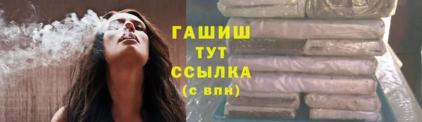 прущие грибы Беломорск