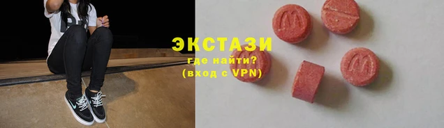 героин Белокуриха