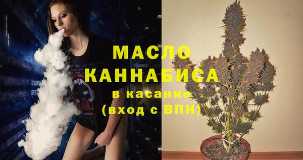 героин Белокуриха