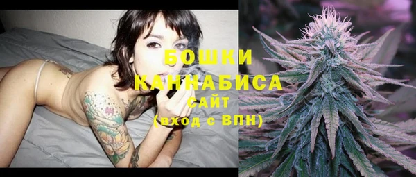 героин Белокуриха