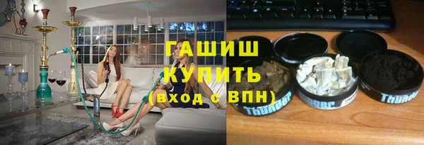 мет Баксан