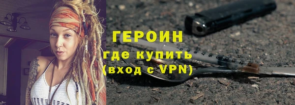 соль ск Белоозёрский