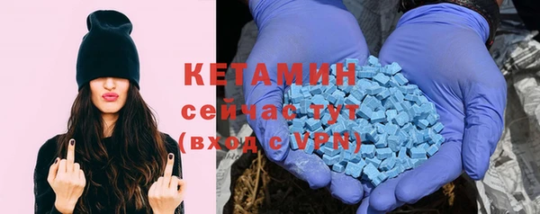 прущие грибы Беломорск